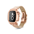 Apple Watch Case / ROL41 - Rose Gold