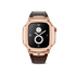 Apple Watch Case / ROYAL45 -  Rose Gold Brown Leather