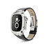 Apple Watch Case / ROYAL45 - Silver Leather