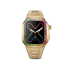 Apple Watch Case / EVF - RAINBOW Frosted Gold
