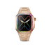 Apple Watch Case / EVF - RAINBOW Frosted Rose Gold