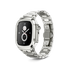 Apple Watch Case / ROYAL - Silver