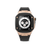 Apple Watch Case / SP - Rose Gold